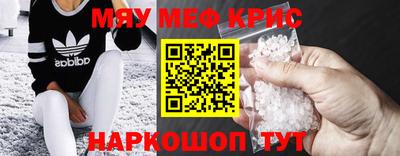 дмт Пушкино