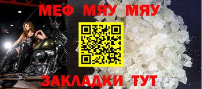 гашик Пугачёв