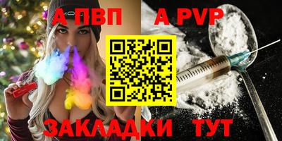 дмт Пушкино