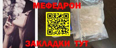 гашик Пугачёв
