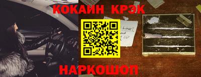 jwh Пыть-Ях