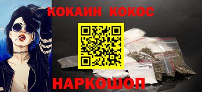 дмт Пушкино