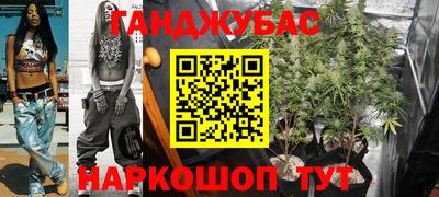 jwh Пыть-Ях