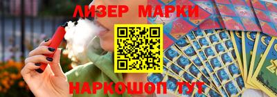 гашик Пугачёв