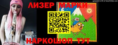 гашик Пугачёв