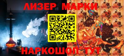 гашик Пугачёв