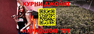 гашик Пугачёв