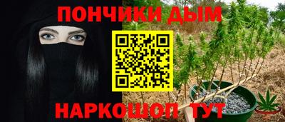 jwh Пыть-Ях