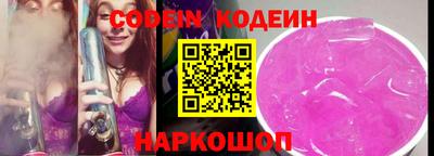 jwh Пыть-Ях