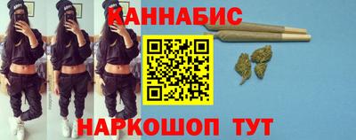 jwh Пыть-Ях