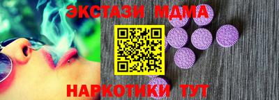 дмт Пушкино