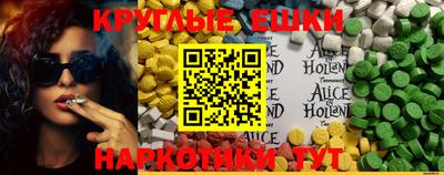 дмт Пушкино