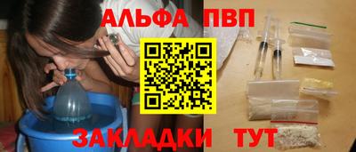 дмт Пушкино