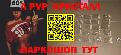 дмт Пушкино