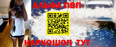 дмт Пушкино