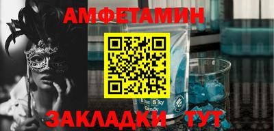 дмт Пушкино