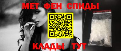 jwh Пыть-Ях