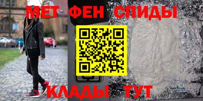 гашик Пугачёв