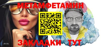 дмт Пушкино