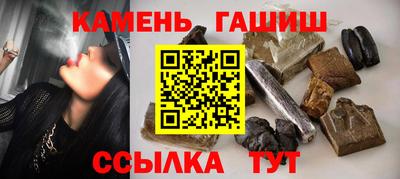 jwh Пыть-Ях