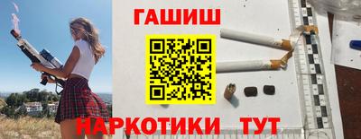 jwh Пыть-Ях