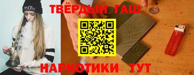 дмт Пушкино