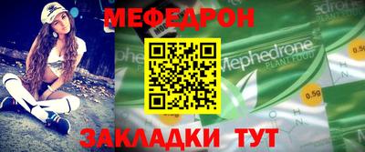 гашик Пугачёв