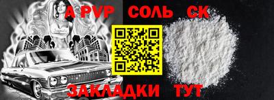 дмт Пушкино