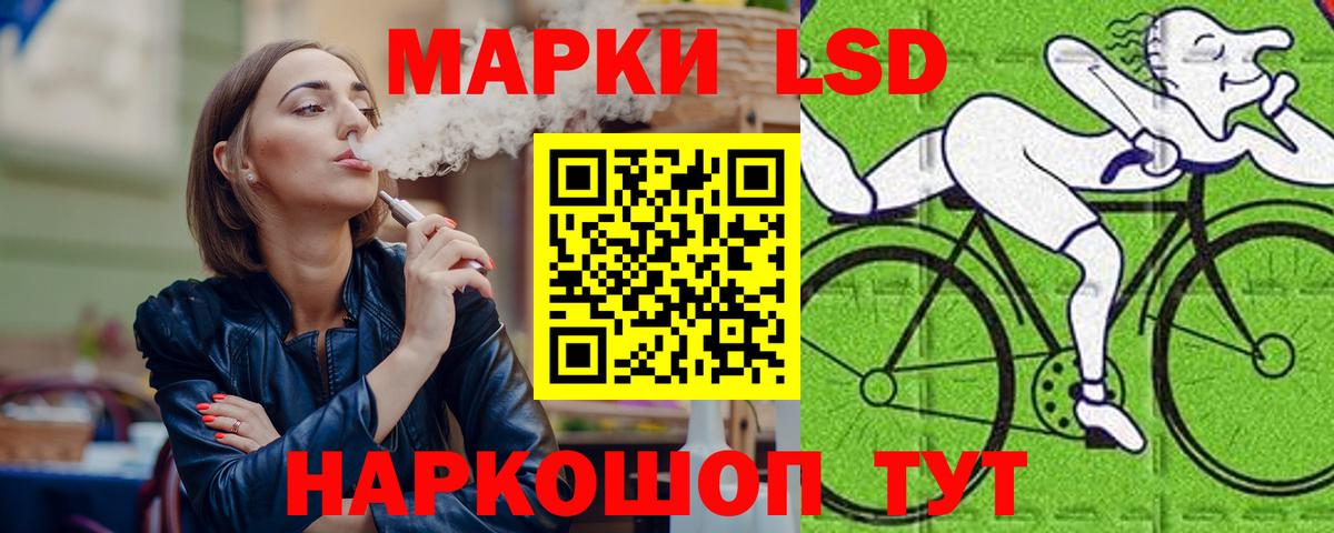 Лсд 25 экстази ecstasy  Вход с VPN  Новый Уренгой  ЛСД экстази  ЛСД экстази ecstasy 